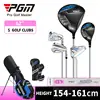 154-161cm 5pcs black