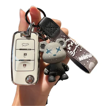 Texture Soft TPU Car Key Case Cover Shell for DongFeng AEOLUS FORTHING Fengon Key Rings Keychain Bag Factory Direct