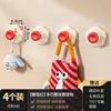 [Pack of 4] Tomato Red