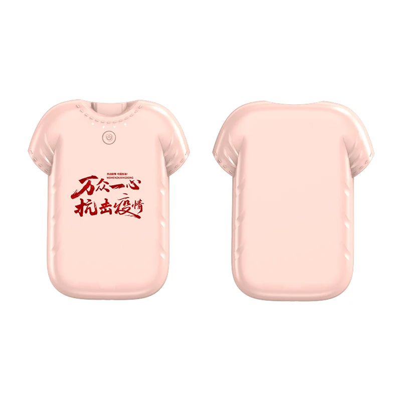 Customized Logo Company Gift Jersey Power Bank 5000mAh Slim T-Shirt Powerbank for Electronic Gift