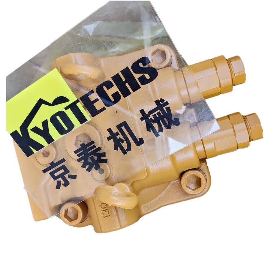 DX300 Swing Device - Efficient Excavator Motor Solutions