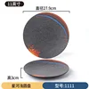 11-inch Galaxy Shallow Disk 1111