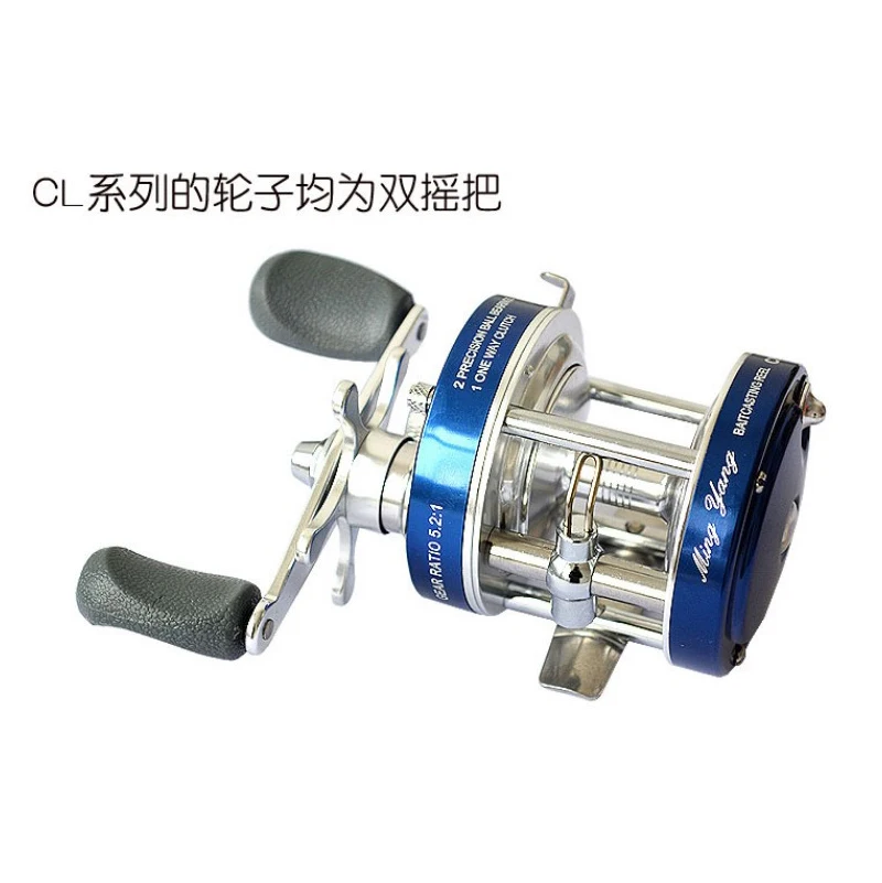 Ming Yang Drum CL30-90 Double Crank Wheel - Ice Fishing Reel