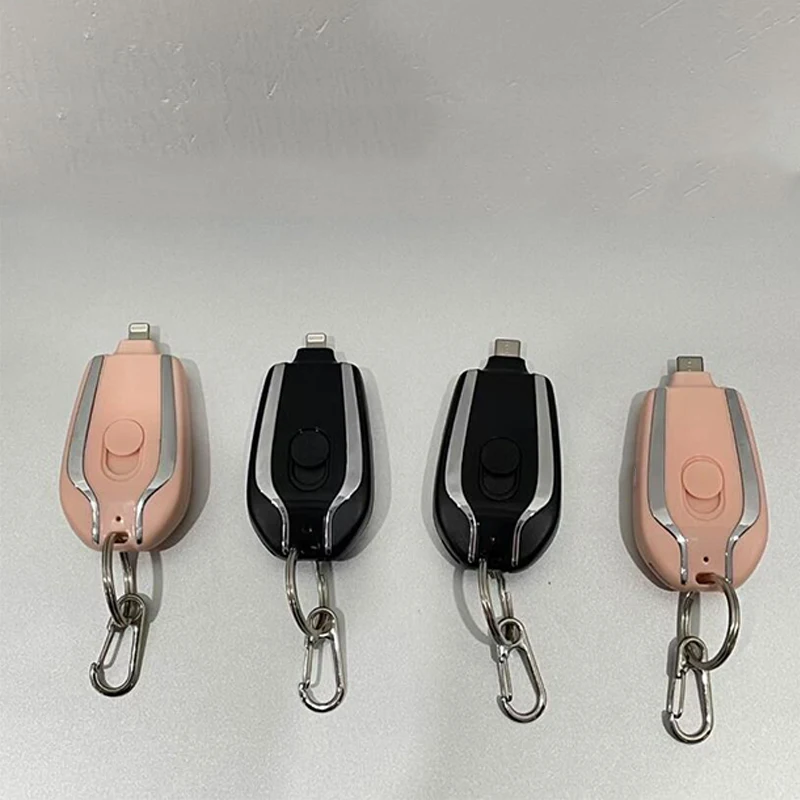 Portable Mini Keychain Power Banks Backup Charge Emergency 1500mah Power Bank Buy Backup