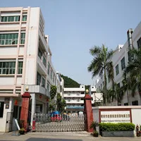 Dongguan Changyuan Spraying Technolgoy Co., Ltd.