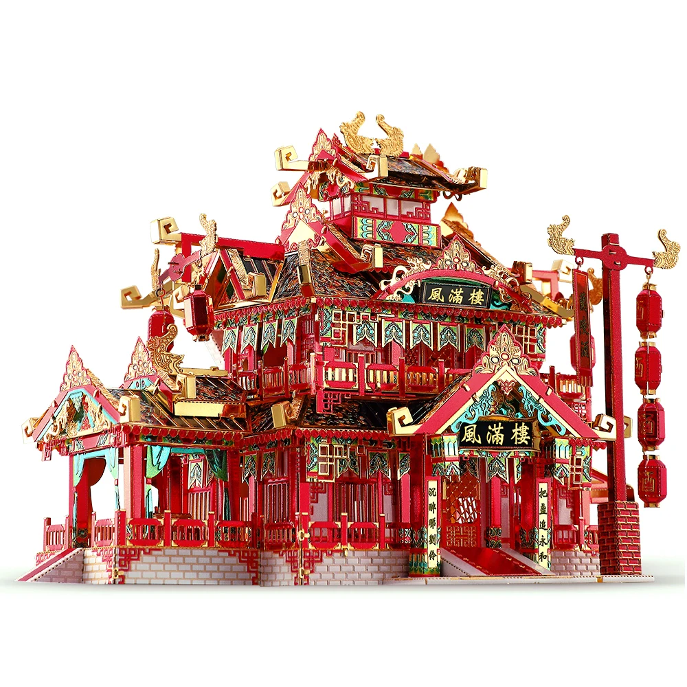 ELEMENTO Puzzle 3D Metallico Tigre Bengala Steampunk - 700 Pezzi, Modello Da Montaggio 18x8x12 Cm, Con Luci LED