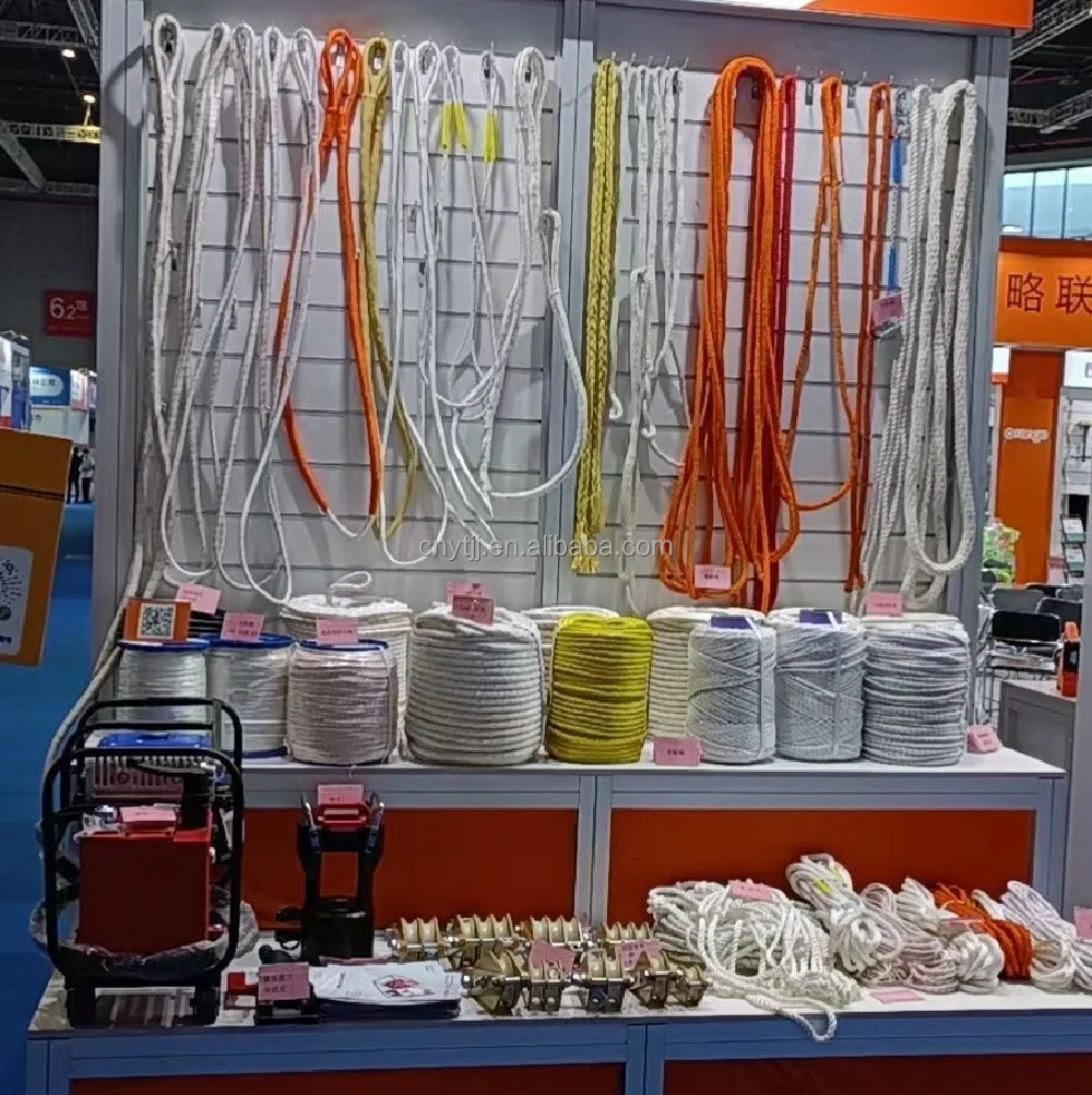 kinds of rope