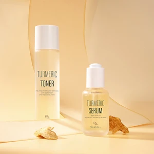 Private Label Whitening Turmeric Vitamin c Serum,Turmeric Gold Serum to Removal Dark Spot