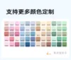 custom color
