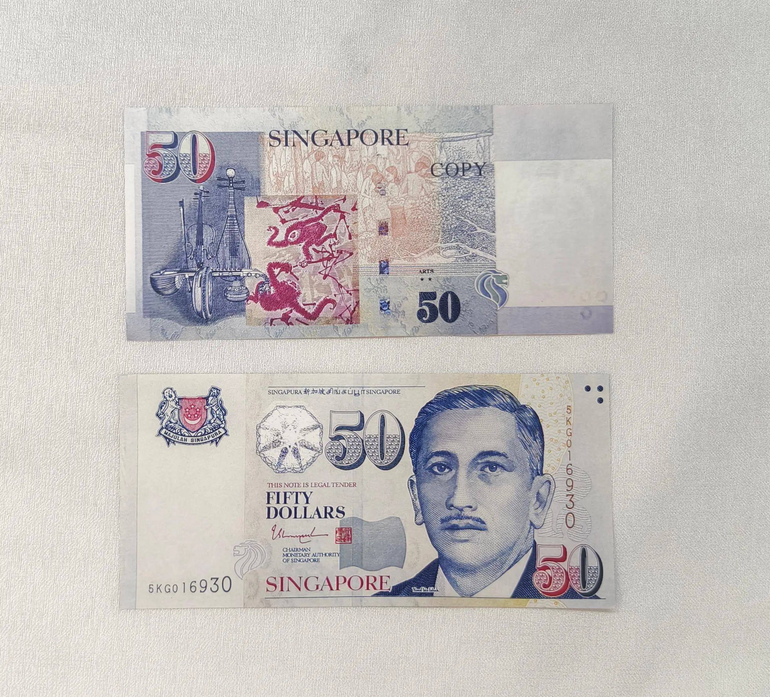 Prophila Collection Singapur Briefmarken – 50 Verschiedene Marken, Für Sammler