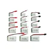 802030 300MAH