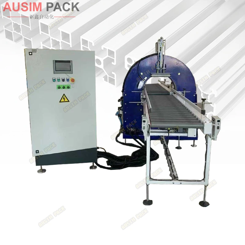 Automatic Horizontal Aluminum Profile Wrapping Machines for Packaging Long Materials Door and Window Using Stretch Film