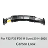 Carbon Lip without 1