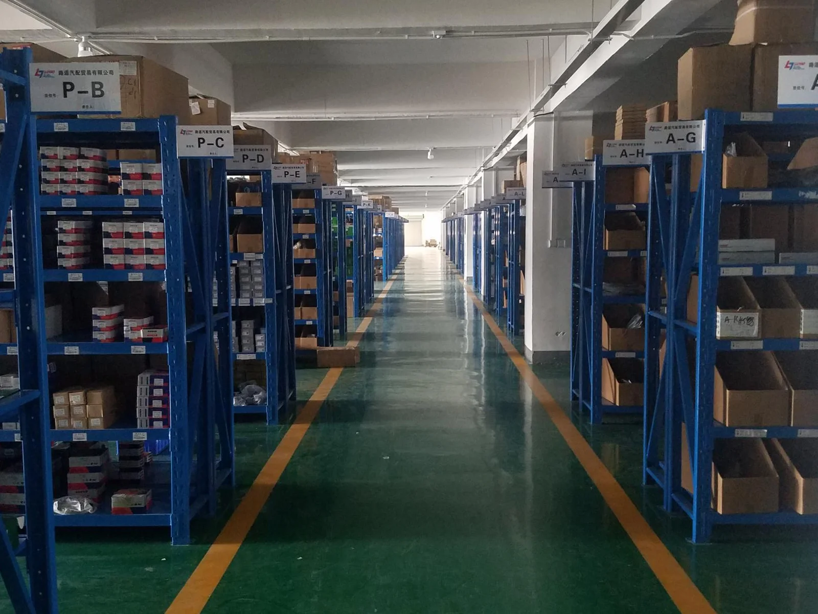 Expanded warehouse and export operations
