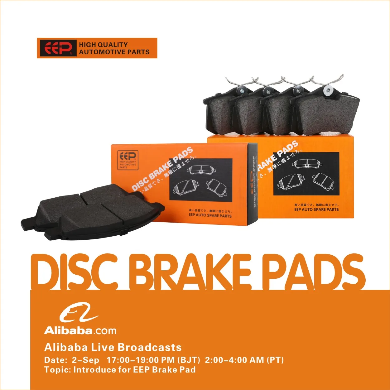 Oem Rear Ceramic Brake Pads For Car Nissan Tiida Livna Bluebird G11z