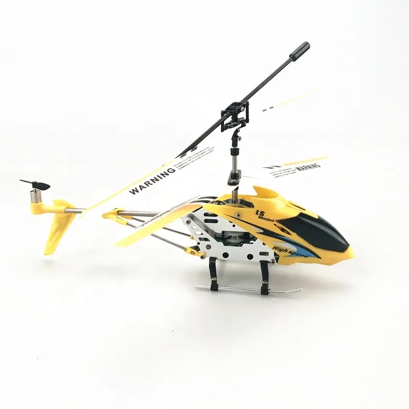 Вертолеты gyro. Радиоуправляемые вертолёты с гироскопом. Черно желтый вертолет.