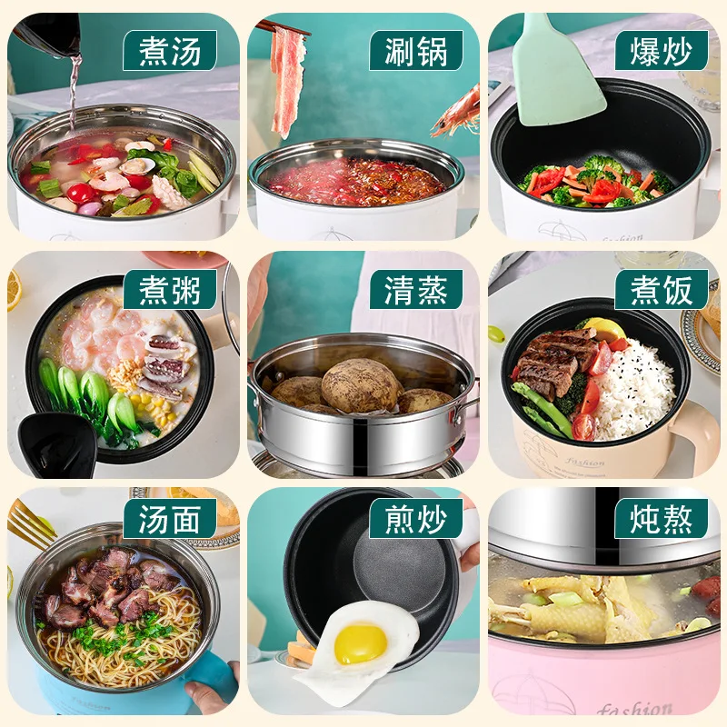 Audecook Hot Pot Elettrico Da 1,8 L, Mini Multicooker Portatile, Antiaderente, Fornello Rapido Per Finestre, Casseruola Travel Electric Con Doppio Controllo Di Potenza Per Bistecca/pasta/zuppa - 8