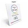 English White
