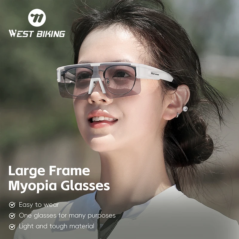 WEST BIKING Multifunctional HD Cycling Glasses Photochromic