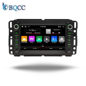 BQCC 2Din 7" Quad/Octa core Android13 IPS screen car player with carplay Android WIFI GPS RDS car stereo for Chevrolet GMC 07-12