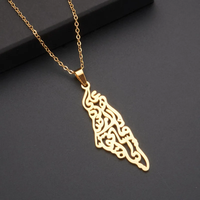 Palestine Map Hollow Gold Color Chain Unisex Necklace 44 Cm J300021