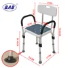 Taburete para silla de ducha - pies con ventosa