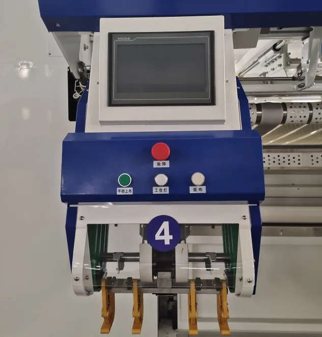 HOOP Tunnel Washer - Efficient Industrial Laundry Solutions