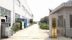 WUXI CITY ZEJIA TECH CO. LTD.
