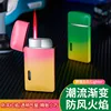 สีสัน