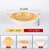 23047 Melamine wood grain