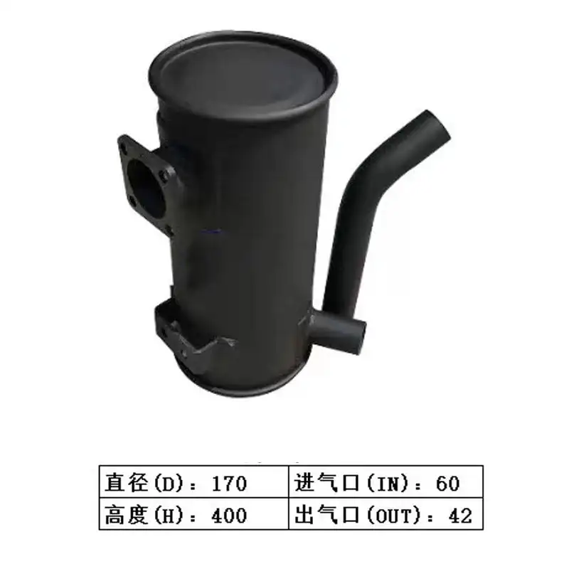 Muffler Silencer For Yanmar Excavator VIO75 – Replacement AMP00588