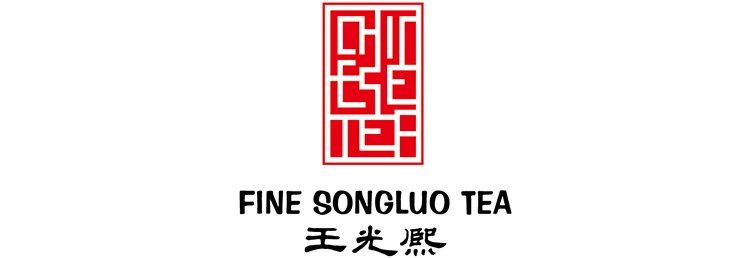 Fine Songluo Tea.jpg