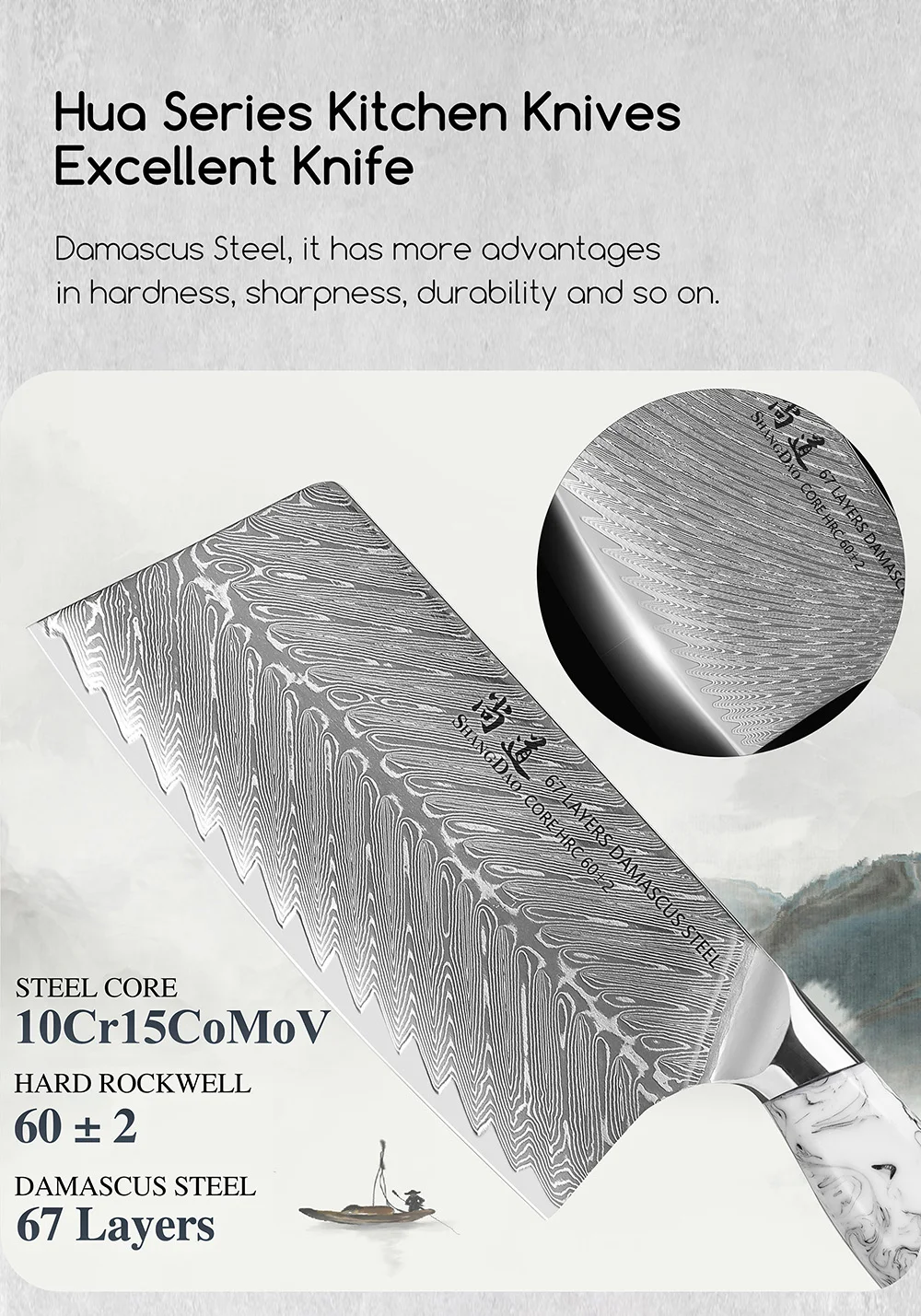 Damaststahl Hackmesser Mit Ergonomischem Harzgriff_voghion.com