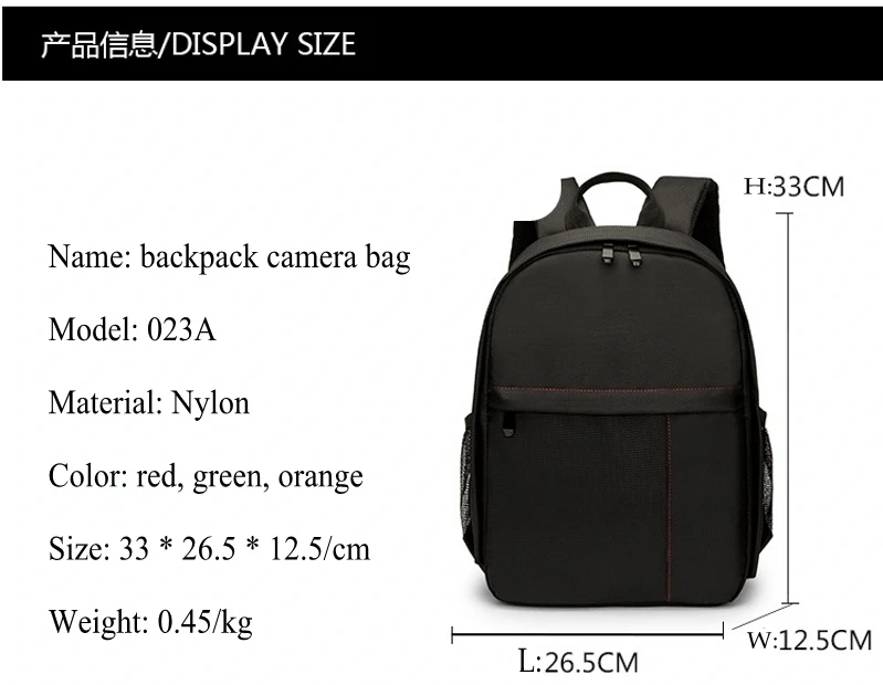 Рюкзак для камеры, сумка для цифровой видеокамеры DSLR, многофункциональный рюкзак для камеры, водонепроницаемая сумка/чехол для наружной камеры