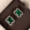 E2840 green
