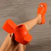 Naranja