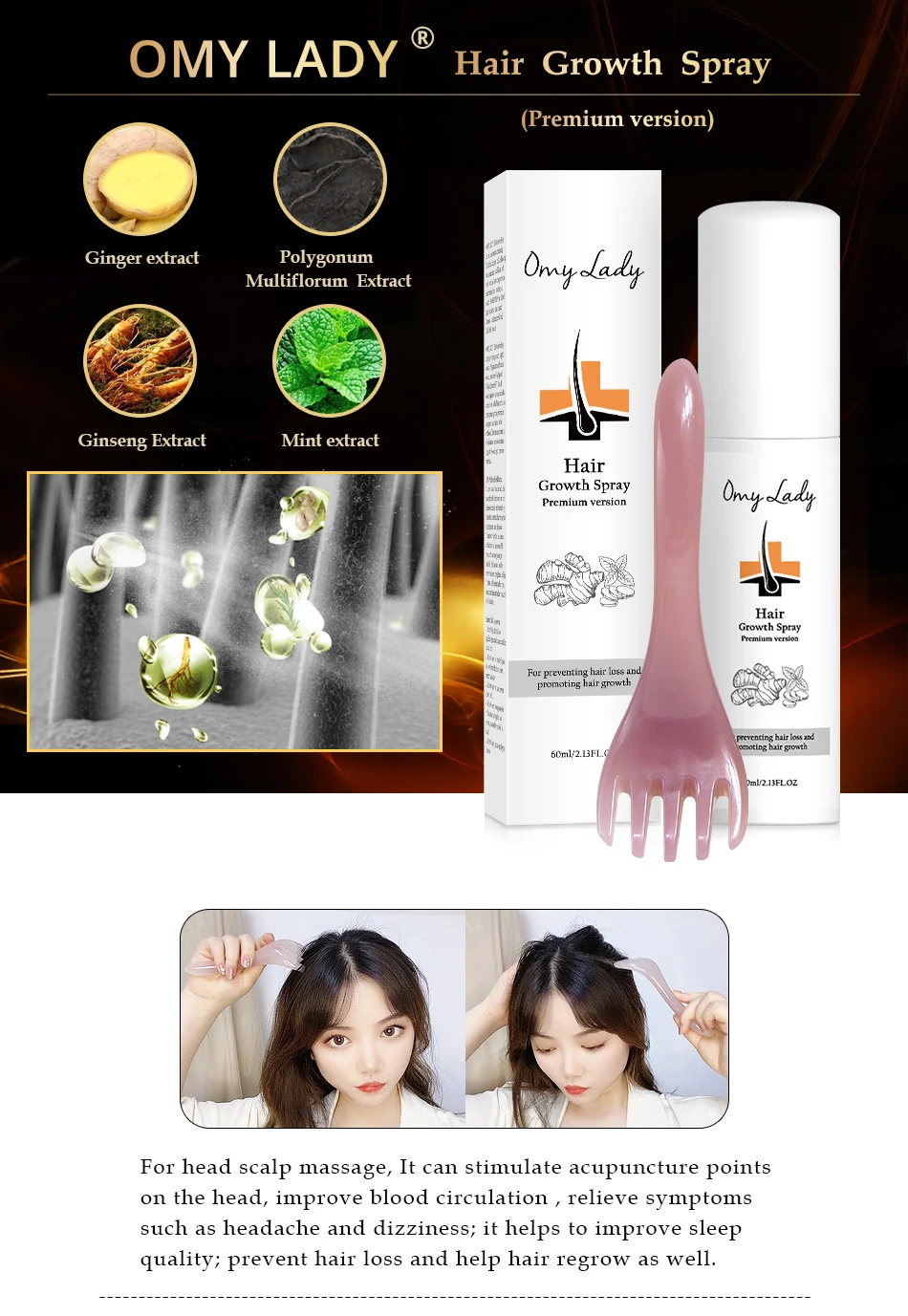 Sample Omy Lady Herbal Formula Hair Regrowth Treatment Foam Hair Growth