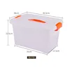 Bucket No. 5