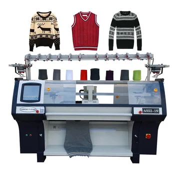 School Uniform Sweater Knitting Machine Manufacturers & Suppliers India