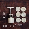 white 6pcs in one mould-fruit round 50g