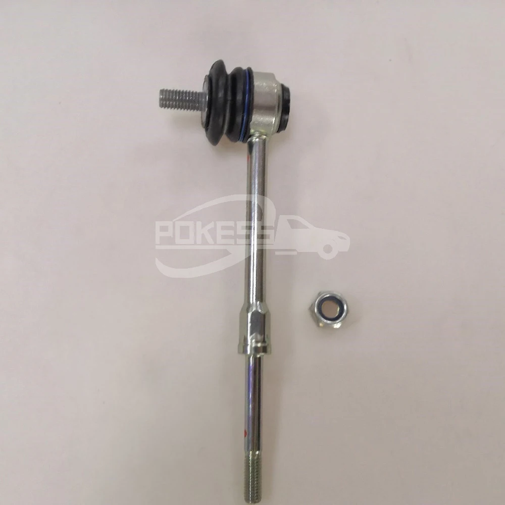6G915C486XAB1 6G915C486XAB Rear Stabilizer Bar Link With Bush for Ford... — 2