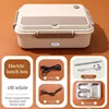 Beige-3 compartments