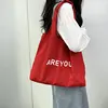 vest bag