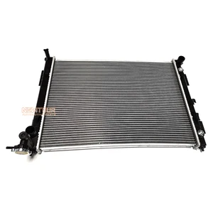 Ec8 Other Auto Parts 4G20 4G24 Engine Spare Parts Water tank Radiator for GEELY EMGRAND EC8