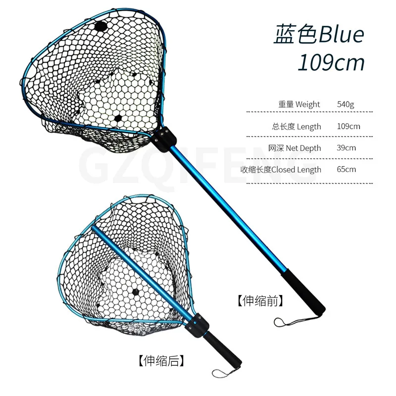 best fly fishing net lantard Amazon.com : Cosmos Fishing Net Holster