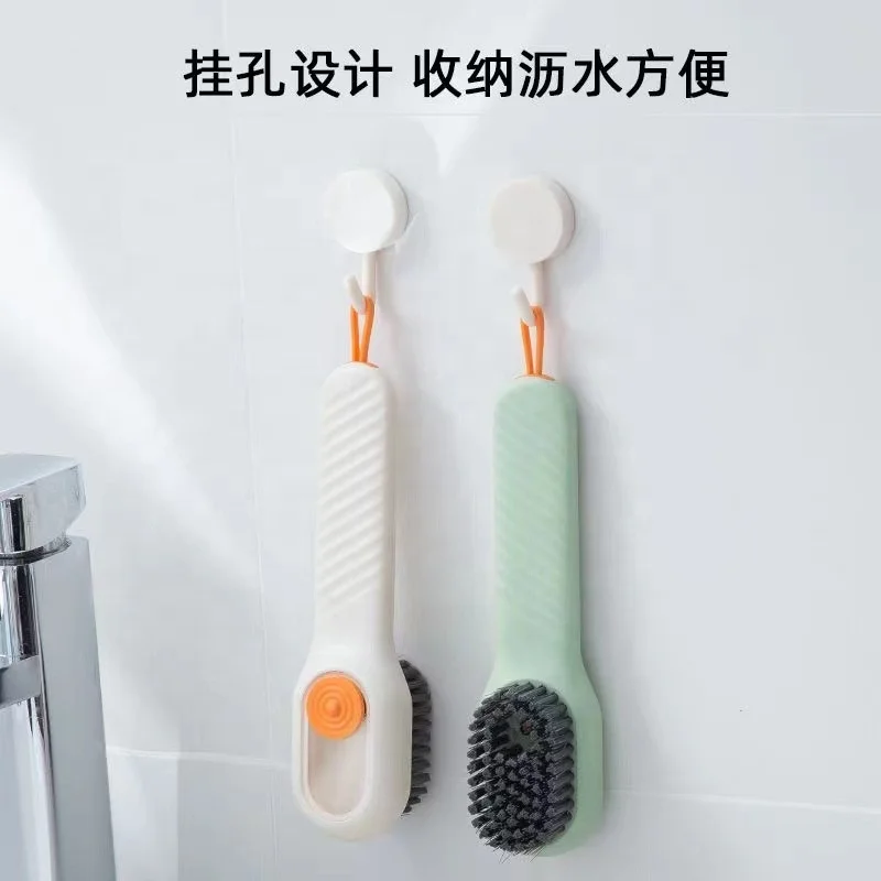 Cleaning Brush Liquid Soap Dispenser Shoes Dish Scrubber Kitchen Laundry  Tool