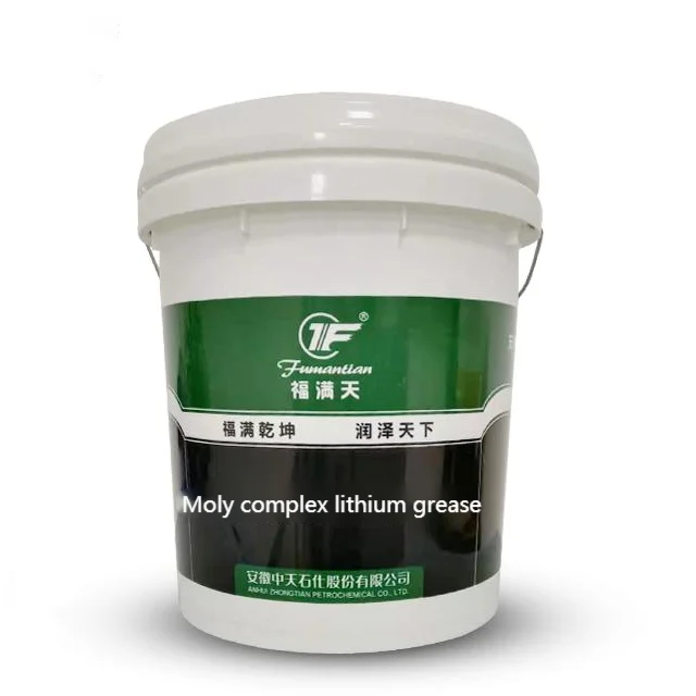 Oem Sticky Black Lubricating Grease Moly Lithium Grease Mos2