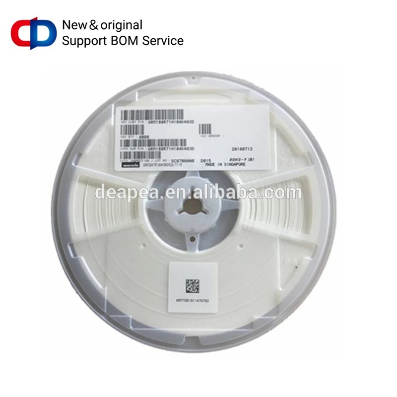 В наличии (электронные компоненты)