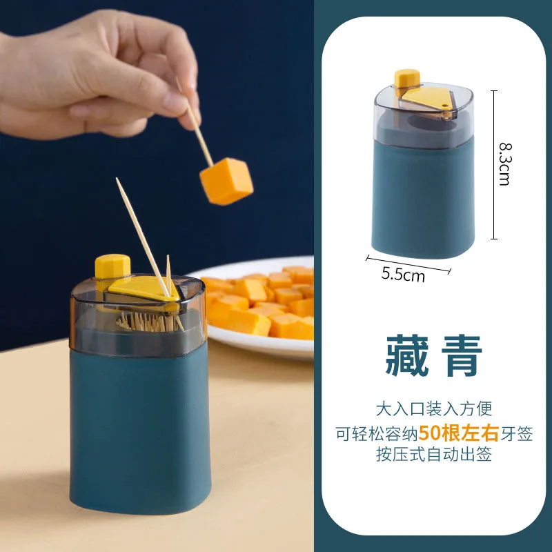 Dispenser Stuzzicadenti Balvi Pick A Boo - Design Magico E Igienico Per Tavola - Foto 8