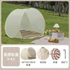 Striped outdoor tent